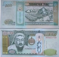 Banknot 500 tugrik 2016 ( Mongolia )