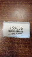 CITROEN C4 PICASSO light right rear part