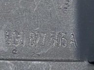 VW GOLF VII KOMBI lock bonnet boot 5G0827505A
