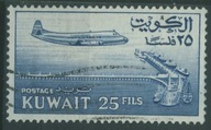 Kuwait 100 fils - Samolot , Port