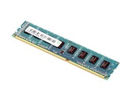 Pamäť RAM DDR3 1 GB 1066