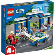 LEGO CITY Posterunek policji pościg 60370 Lego POLICJA