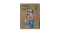 Język rosyjski klasa 5 - Z Harczuk