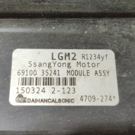 SsangYong Tivoli 2016 heater / Komplet