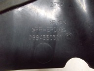 CITROEN C4 08R luftansaugkanal links 9684550580