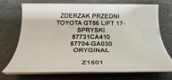front bumper TOYOTA GT86 LIFT 17- washers 57731CA410