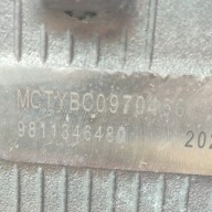Peugeot 508 II 2022 engine 1.2 HN05