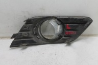 grid fog lights left 25980485 OPEL MOKKA 12-16