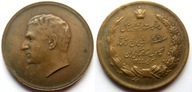 Iran medal Mohammed Reza Pahlavi - 25. rocznica panowania