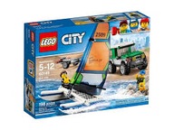 Klocki LEGO City Terenówka 4x4 z katamaranem 60149