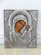 Obraz ikona - Panna Mária s Ježiškom!