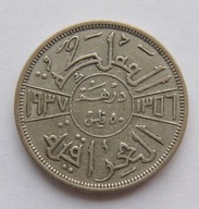 C135/ IRAK 50 FILS / 1 DIRHAM 1937 SREBRO