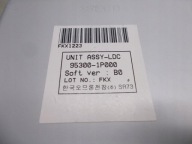 KIA VENGA IX20 control unit module 95300-1P000 2009