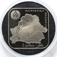 1 rubel 2006 Południk Struvego - Białoruś