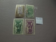 Francja kolonie Senegal - stare znaczki