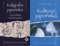 Kaligrafia japońska + Kultura japońska