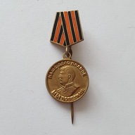 Medal Za zwycięstwo nad Niemcami miniaturka