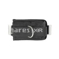 Kapsa na závaží SIDE WEIGHT POCKET XR LINE