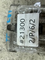 BMW E81 caliper brake right rear part