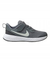 Detská športová obuv Nike Revolution 5 sivá BQ5672-004 r. 33.5