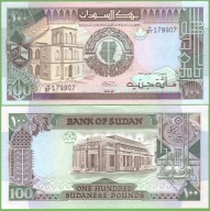 SUDAN 100 POUNDS 1989 P-44b UNC