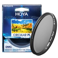 Filtr Hoya PRO1 Digital CIR-PL 58 mm
