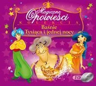 3CD BAŚNIE TYSIĄCA I JEDNEJ NOCY