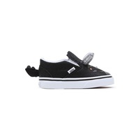 Vans Buty Dziecięce Classic Dino Triceratops 23,5