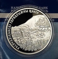 Białoruś 20 rubli 2006 - Silichy - 1 oz Ag 999