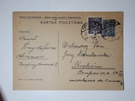 KARTKA POCZTOWA - 1932 r. Chrzanów - Kraków