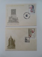 Zestaw Kopert FDC Jan Paweł II 1979r. B9293