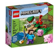 LEGO Minecraft 21177 Creeperova nástraha