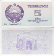 Uzbekistan 1992 - 5 sum - Pick 63 UNC