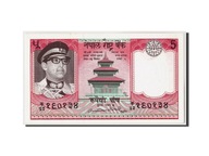 Banknot, Nepal, 5 Rupees, Undated (1974), KM:23a,