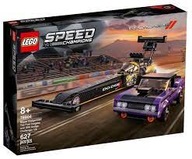 Lego 76904 SPEED CHAMPIONS Mopar Dodge//SRT Top