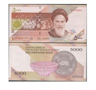 Bankovka 5000 Rials Iran 2015 UNC