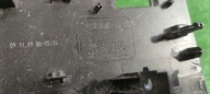 AUDI Q8 Q7 4M MODANATURA PER KONSOLE 4M8857720E DGR