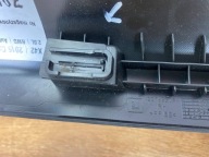 cover of the threshold inner right Cadillac CTS III ,2014+