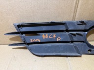 AUDI A6 C7 right grid grille of a bumper 4G0807682G 4G0807682A
