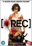 (REC)3 Genesis DVD