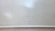 cover side SLUPKA left rear part FORD KA II 08-16 LS393074S