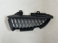 Mitsubishi Grandis grid of a bumper front MN145455