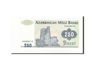 Banknot, Azerbejdżan, 250 Manat, 1992, Undated (19