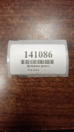 FIAT IDEA REFLEKTOR light right front 51780719