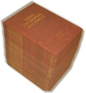 Wielka Encyklopedia Jana Pawła II (38 tomów, 2004)