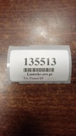 VW PASSAT B5 spiegel rechts 5 PIN