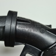 pipe air PSA 1.2 THP OPEL 9677681880