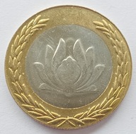 250 Rial 2001 Mennicza (UNC)