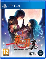 Akai Katana (PS4)