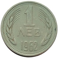 85957. Bułgaria - 1 lew - 1962r.